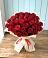 Букет 29 Красных роз в Усть-Куломе