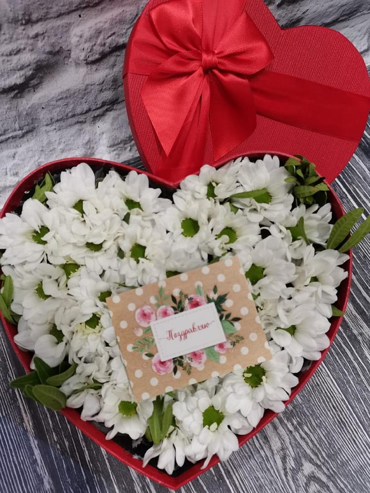 Цветочная композиция из Хризантемы в виде сердца в Усть-Куломе