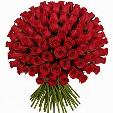 Букет Красные розы Чери Лав в Усть-Куломе