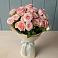 Букет Розовый шарм в Усть-Куломе